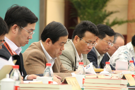 农工党中青年干部多党合作专题研究班预备会议