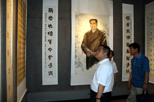 农工党作品专区