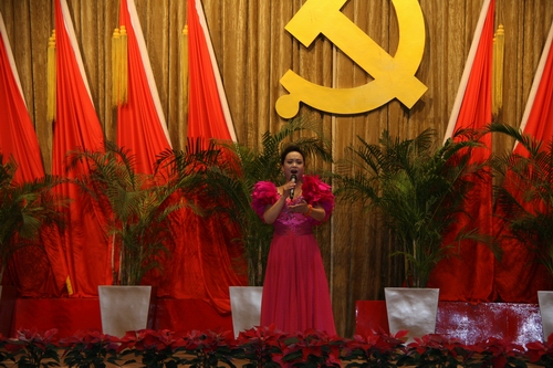 打起手鼓唱起歌