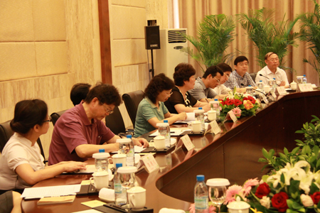 农工党党监督工作研讨会会场