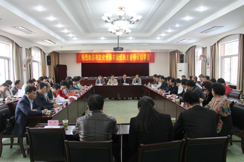 考察农工党杭州市委会