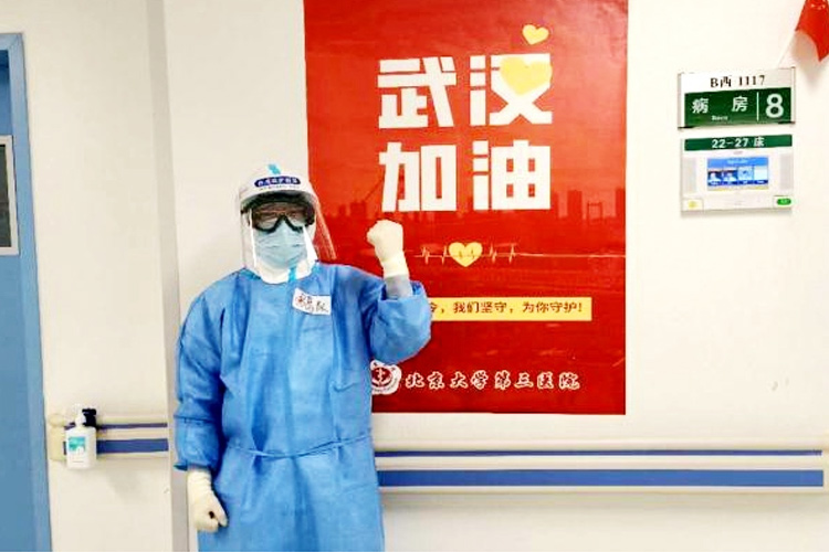 风雨同舟抗疫情，凝心聚力显担当