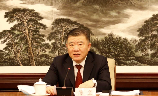 陈竺：坚定必胜信心、保持战略定力，统筹推进疫情防控和经济社会发展工作